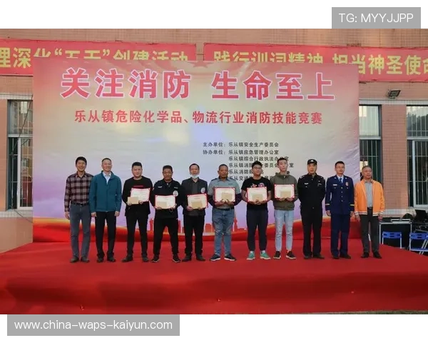 赛事安全演练常态化，突发情况处置更专业，比赛现场突发情况应对