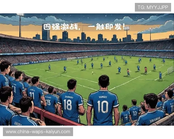 球队在关键战中以团队防守扭转局势，关键时刻站队队伍很重要