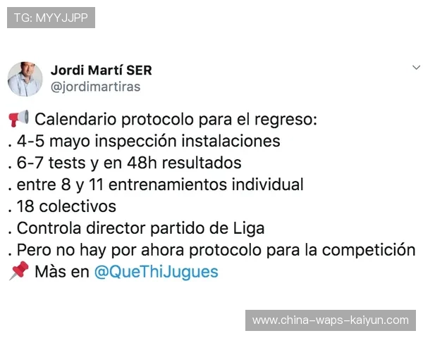 丹塞尔试训成绩高光 丹塞尔试训成绩高光